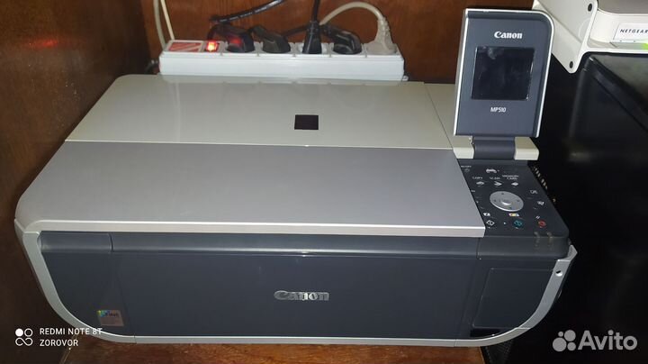 Принтер canon mp510