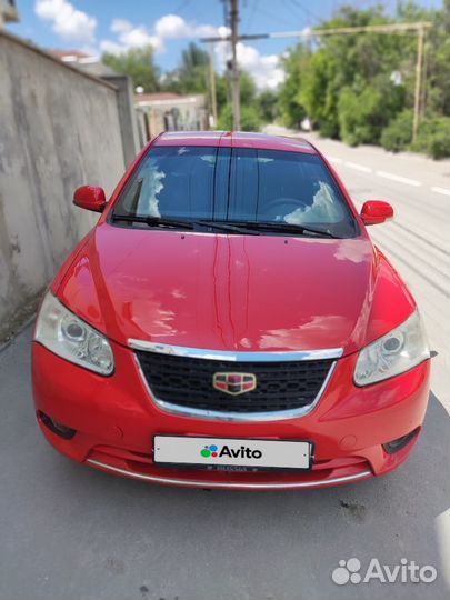 Geely Emgrand EC7 1.5 МТ, 2013, 105 000 км