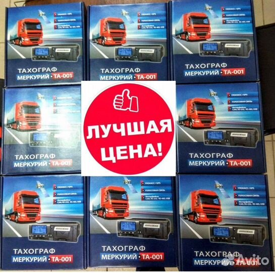 Замена блока скзи (нкм), калибровка