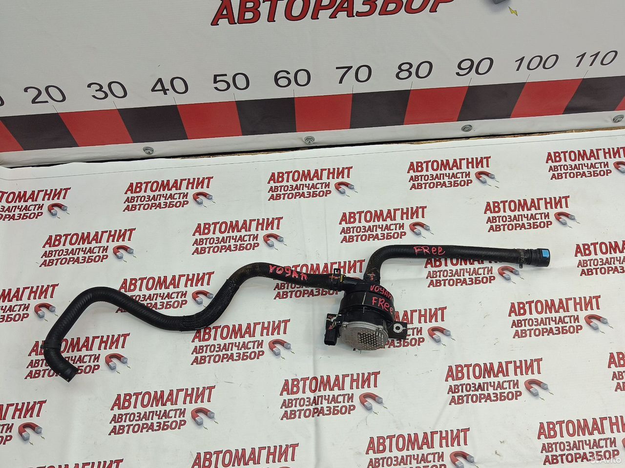 Насос водяной помпа электрическая Voyah Free