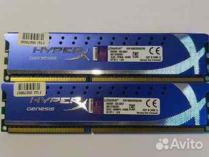 Память радиаторная - Kingston Hyper X (4+4гб)