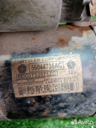 Стартер Jeep Grand Cherokee WH EVE (4.7) 2008