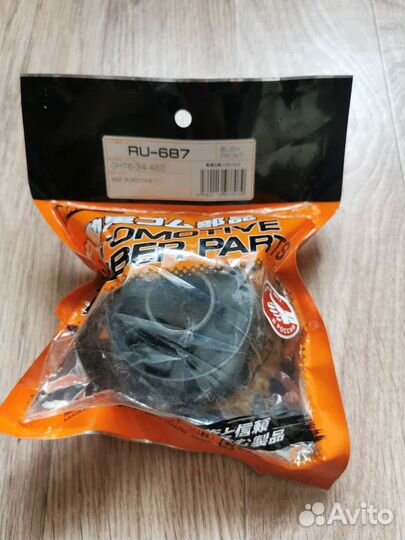 Колодки, стойки, сайлентблоки на mazda 6 GJ