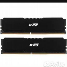 32 gb ddr 4