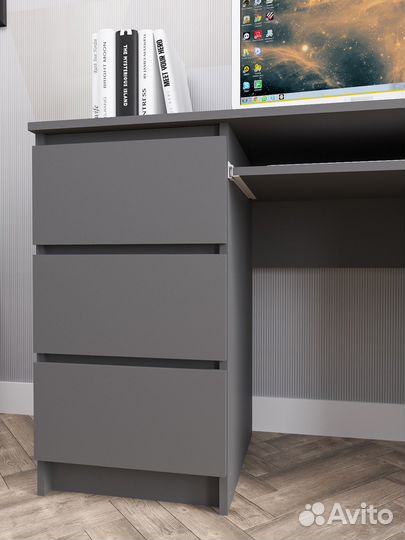 Письменный стол