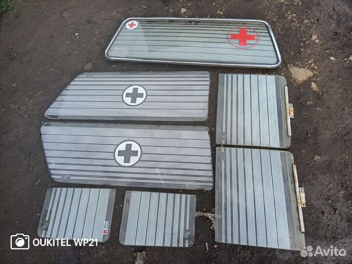 Стекла На Волгу универсал медичка