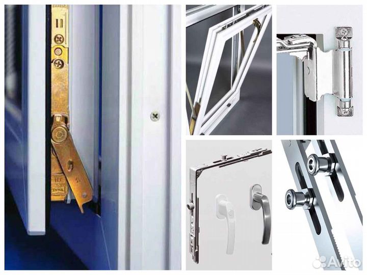 Ремонт окон, фурнитура geze RAL9145