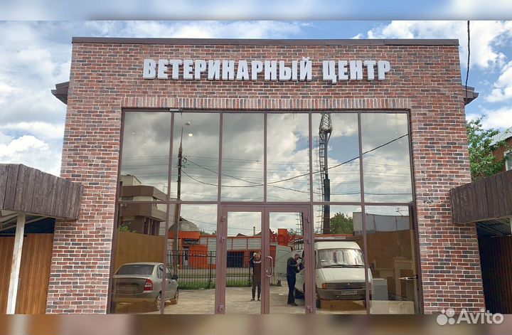 Объемные буквы