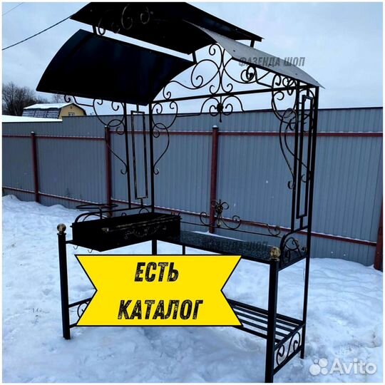 Мангал на дачу