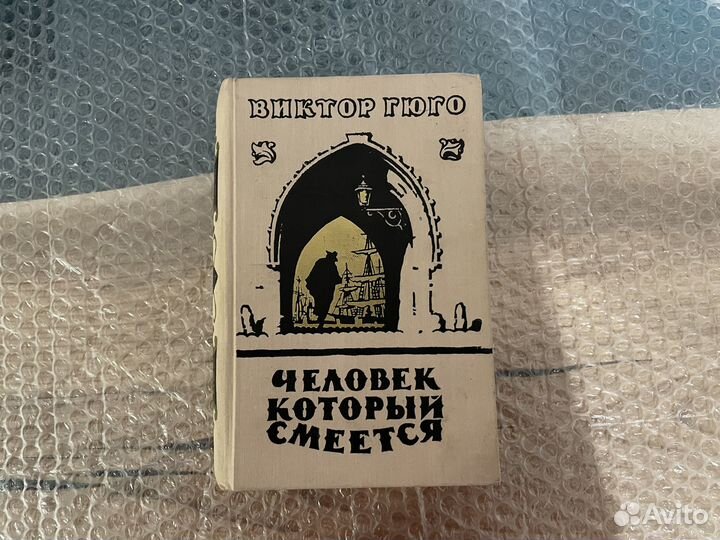Старые книги