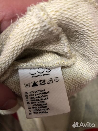 Толстовка COS 48