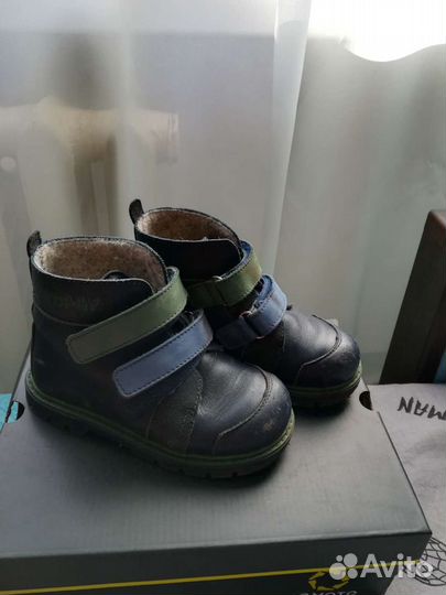 Ботинки д/с для мальчика