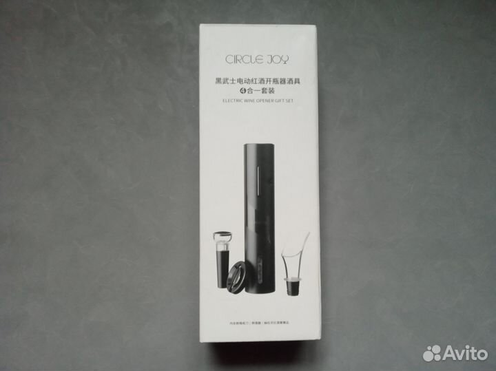 Электрический штопор circle JOY, черный