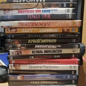 Новые dvd диски - музыка, фильмы. м/ф, док.