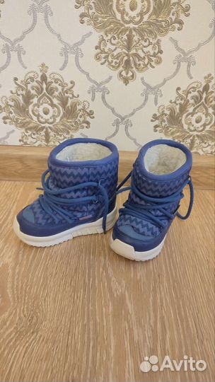 Сапоги дутики