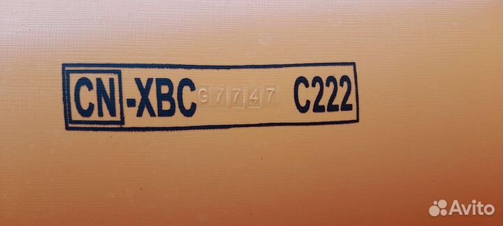 Байдарка каяк надувной