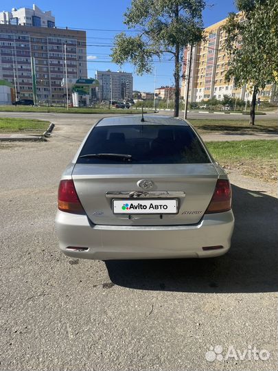 Toyota Allion 1.5 AT, 2003, 267 118 км