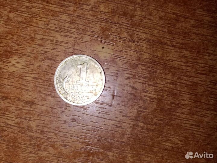 Старые монеты