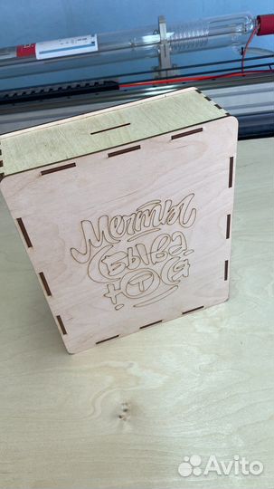 Копилка для денег