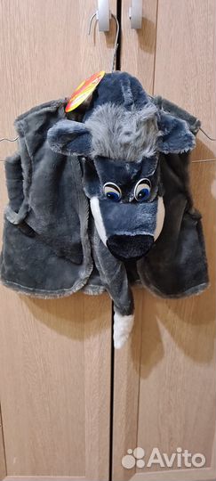 Карнавальный костюм