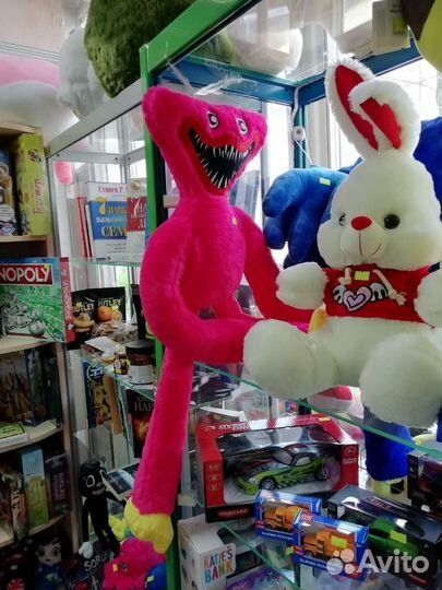 Киси миси большая 80 см розовый хаги ваги