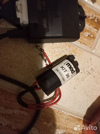 Иммобилайзер Med