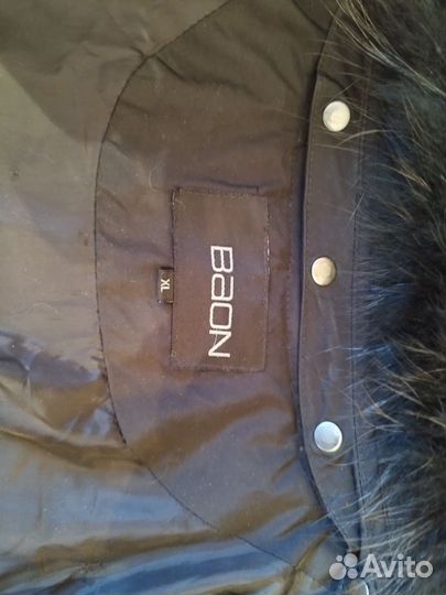 Пуховик женский 48 50 baon