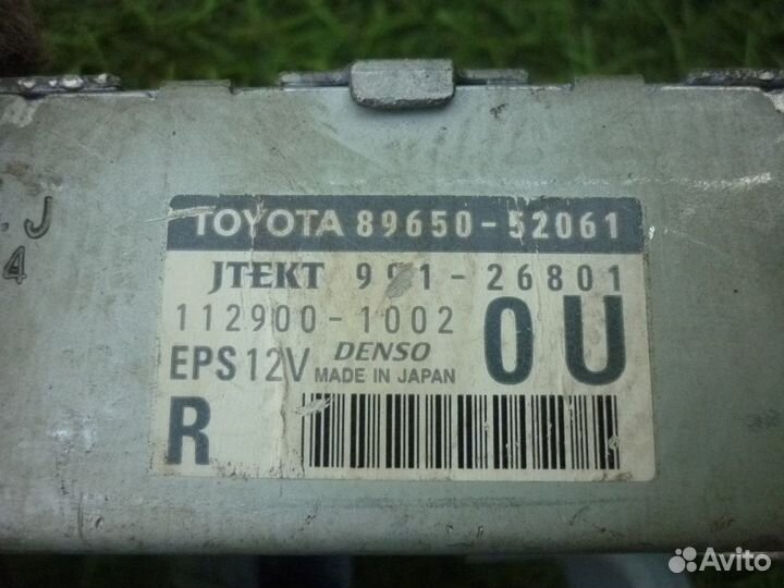 Блок управления рулевой рейкой toyota KSP90,NCP91