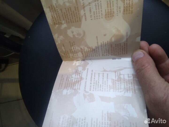 CD диск Gipsy Kings 