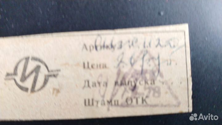 Шкатулка ларец СССР