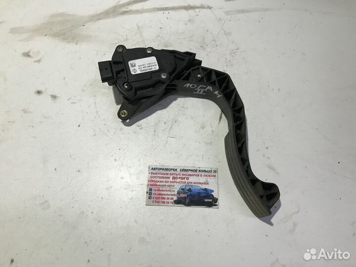 Педаль Газа Рено Логан 2 Renault Logan 2