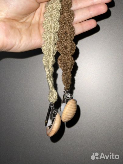 Прорезыватели грызунки держатели