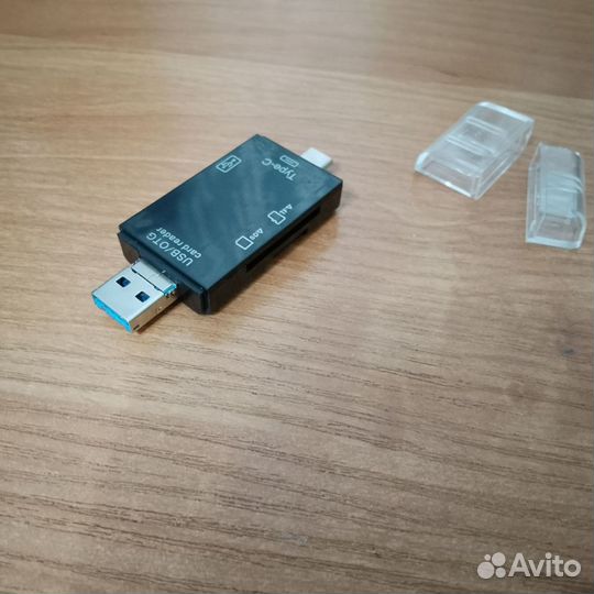 USB, microUSB, tupe-c, tf, SD, адаптер
