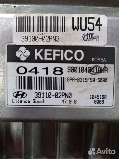 Эбу Hyundai. i -10