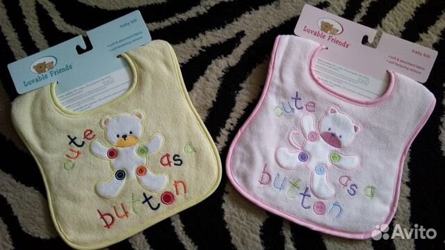 Нагруднички новые