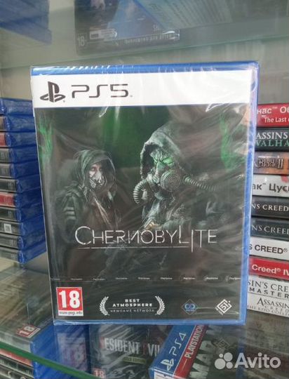 Chernobylite диск ps5