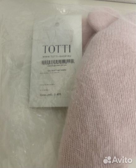 Шапка теплая для девочки 38-40 размер Motherbear