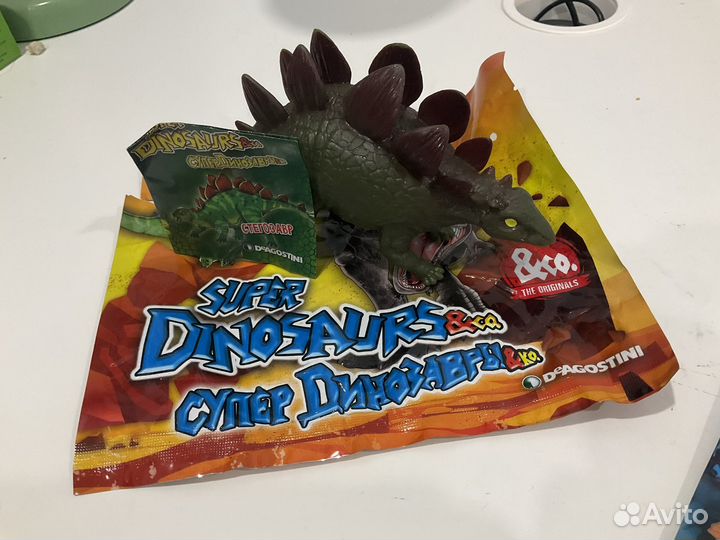 Стегозав deagostini Super Dinosaurs&co.Maxxi