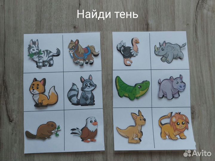 Игры на липучках новые