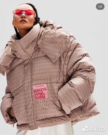 Пуховик трансформер Monochrome