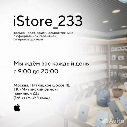 Проводные наушники Apple Earpods USB-C mtjy3FE/A