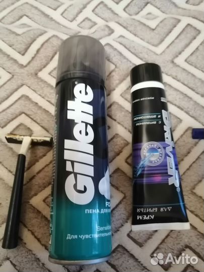 Набор для бритья