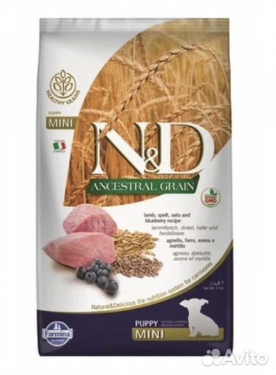 Корм фармина для щенков 800гр