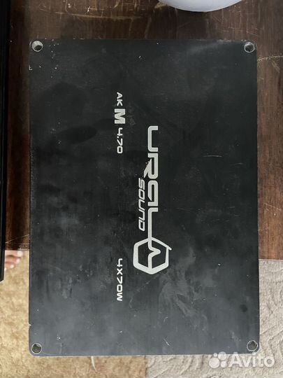 Усилитель урал