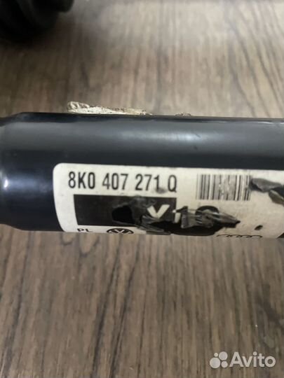 Привод (полуось) в сборе Audi A4 B8