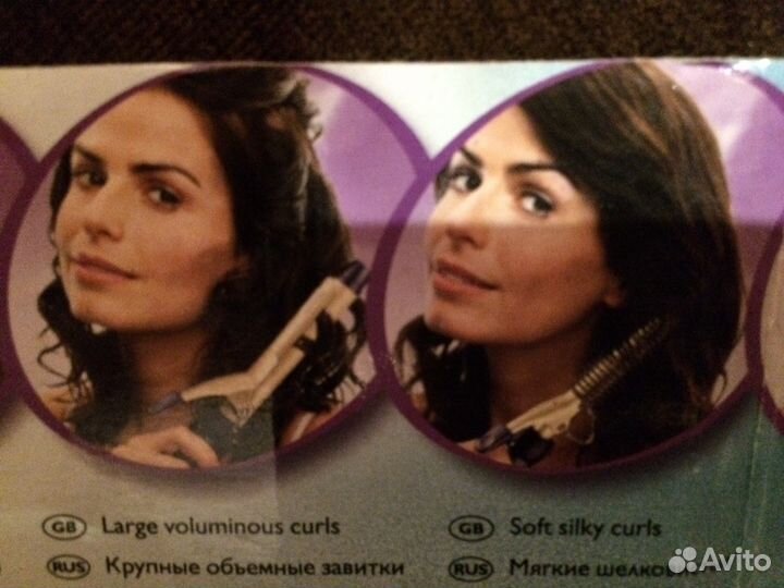 Плойка Philips на запчасти