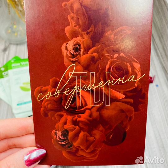 Подарочный набор на 8 марта