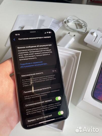 iPhone xs 256 gb silver