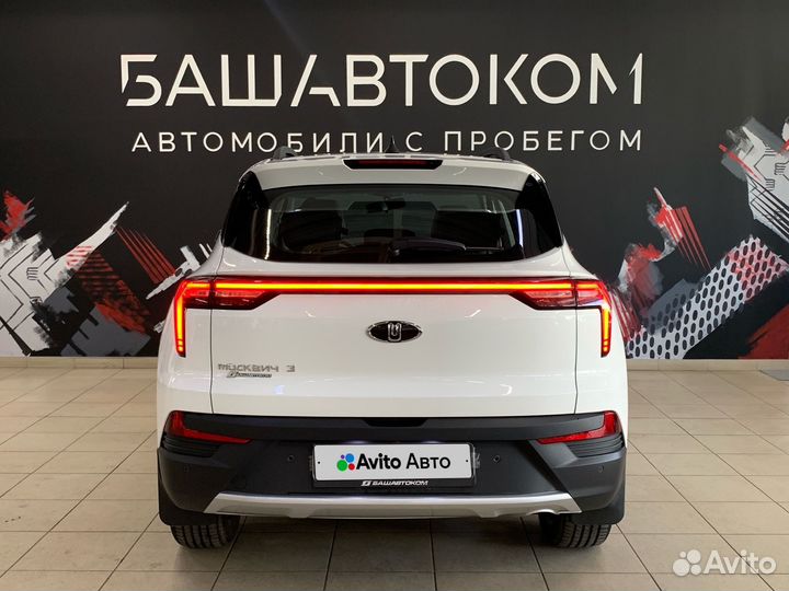 Москвич 3 1.5 CVT, 2023, 20 505 км