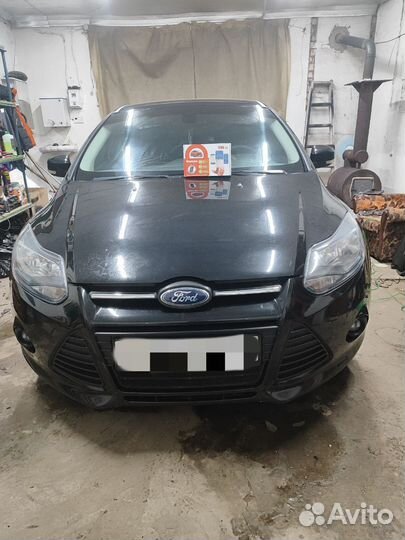 Установка сигнализации